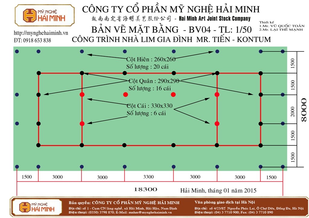 lang nghe hai minh, do go my nghe hai minh, mynghehaiminh, hai minh hai hau nam dinh